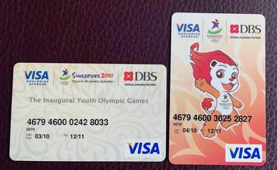 《卡拍》第347期拍卖4月18日晚22：10时延时截拍 - 新加坡DBS银行VISA电子支付卡《2010首届夏季青年奥林匹克运动会，吉祥物等》两枚旧卡，无明显瑕疵。