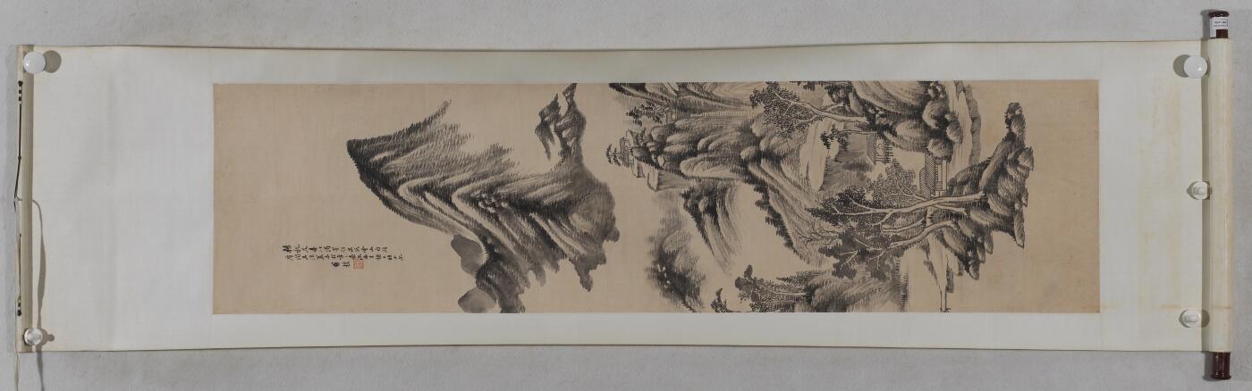 国有文物商店书画专场（六） 何维朴 云山幽居图