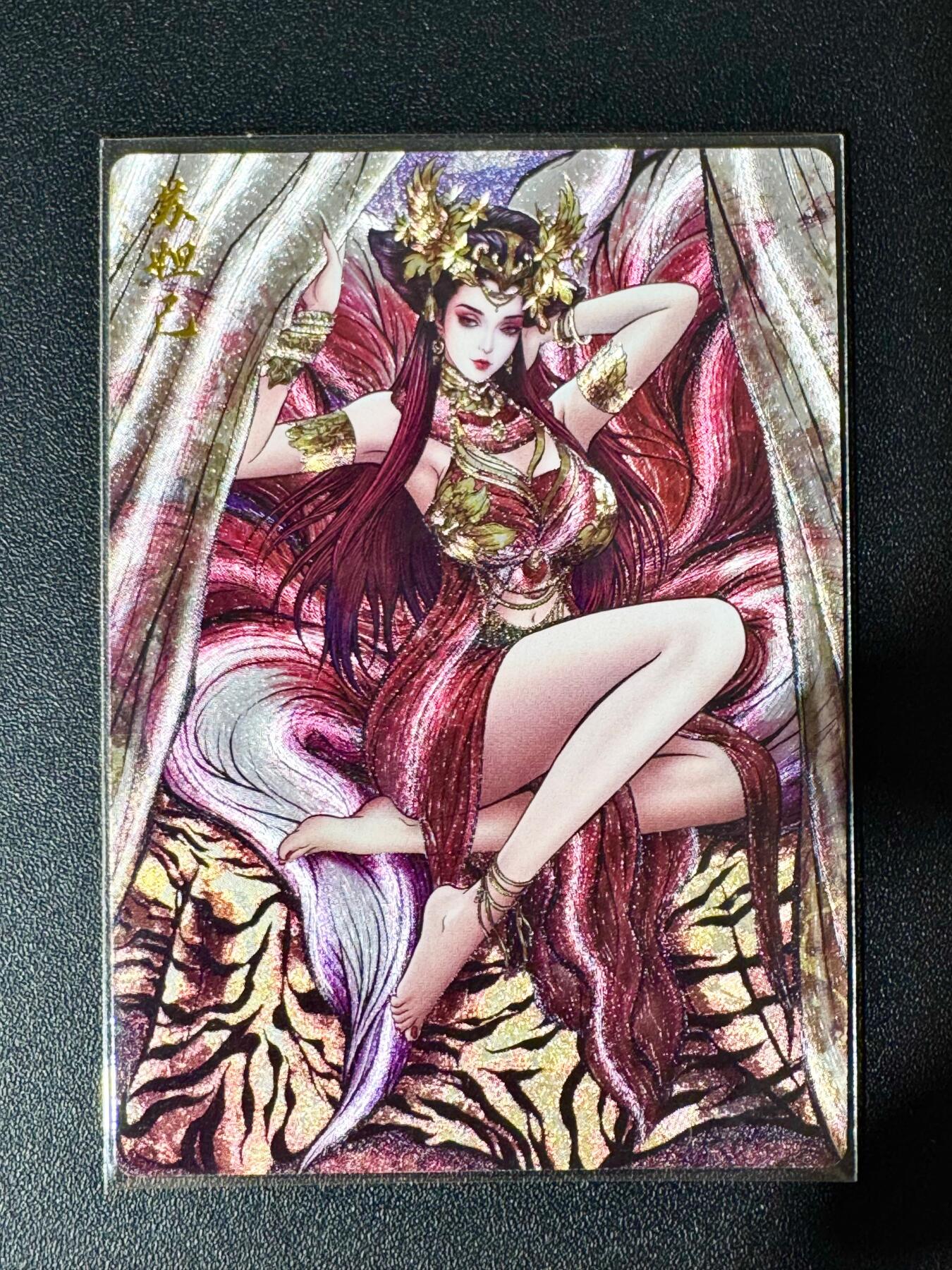 NO.30 好又多金牌大场，每周一站式配齐，方便凑单！（周6晚9点截拍，卖家送拍0抽成！） 【226/388编】卡德曼 封神演义 特卡 张建东 苏妲己 粗闪