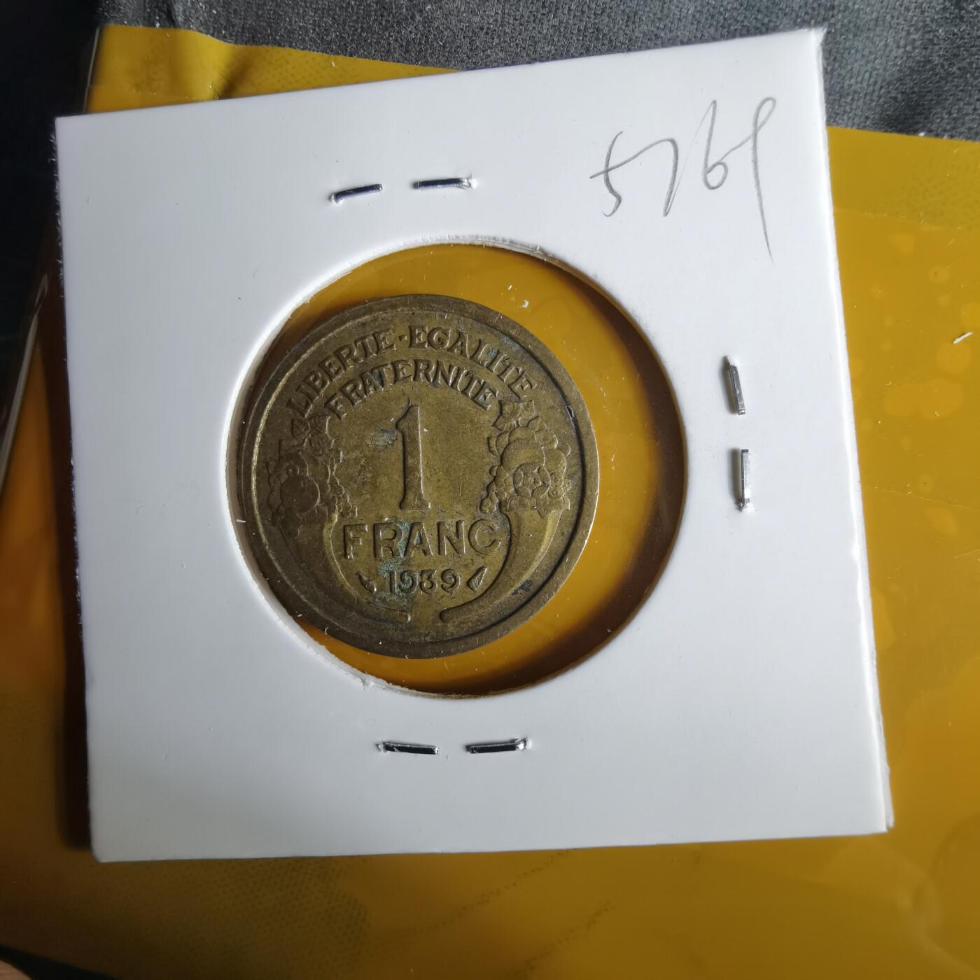 沼泽如烟--第1057场 法国1939年1法郎