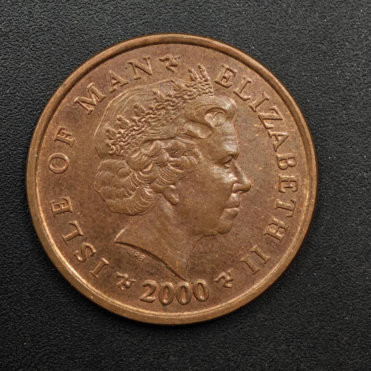 【淘币小摊】实时拍第八百九十二拍   散币场    每周一统一发货 马恩岛2000年帆船2便士铜币