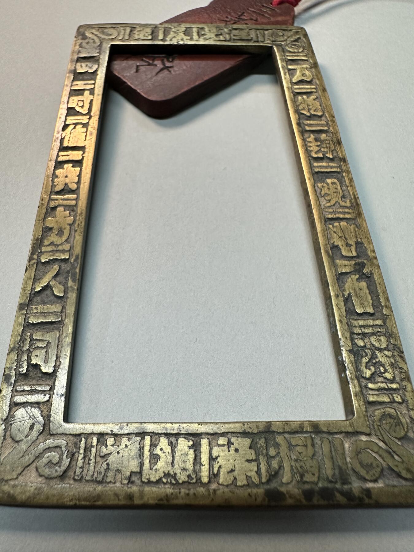 清代-民国 精品铜器专场