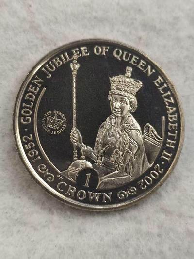 G&W世界散币，银币处理专场（第48场） - 马恩岛2002年50便士 伊丽莎白二世登基50周年  克朗型