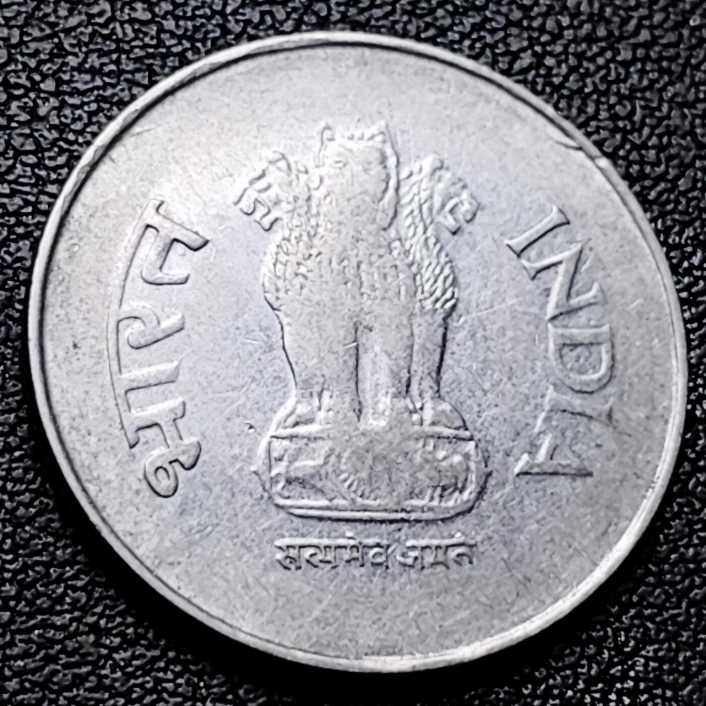 泉币菌-第227场-拍品多 请提前出价 印度1卢比硬币 阿育王狮子座 25mm