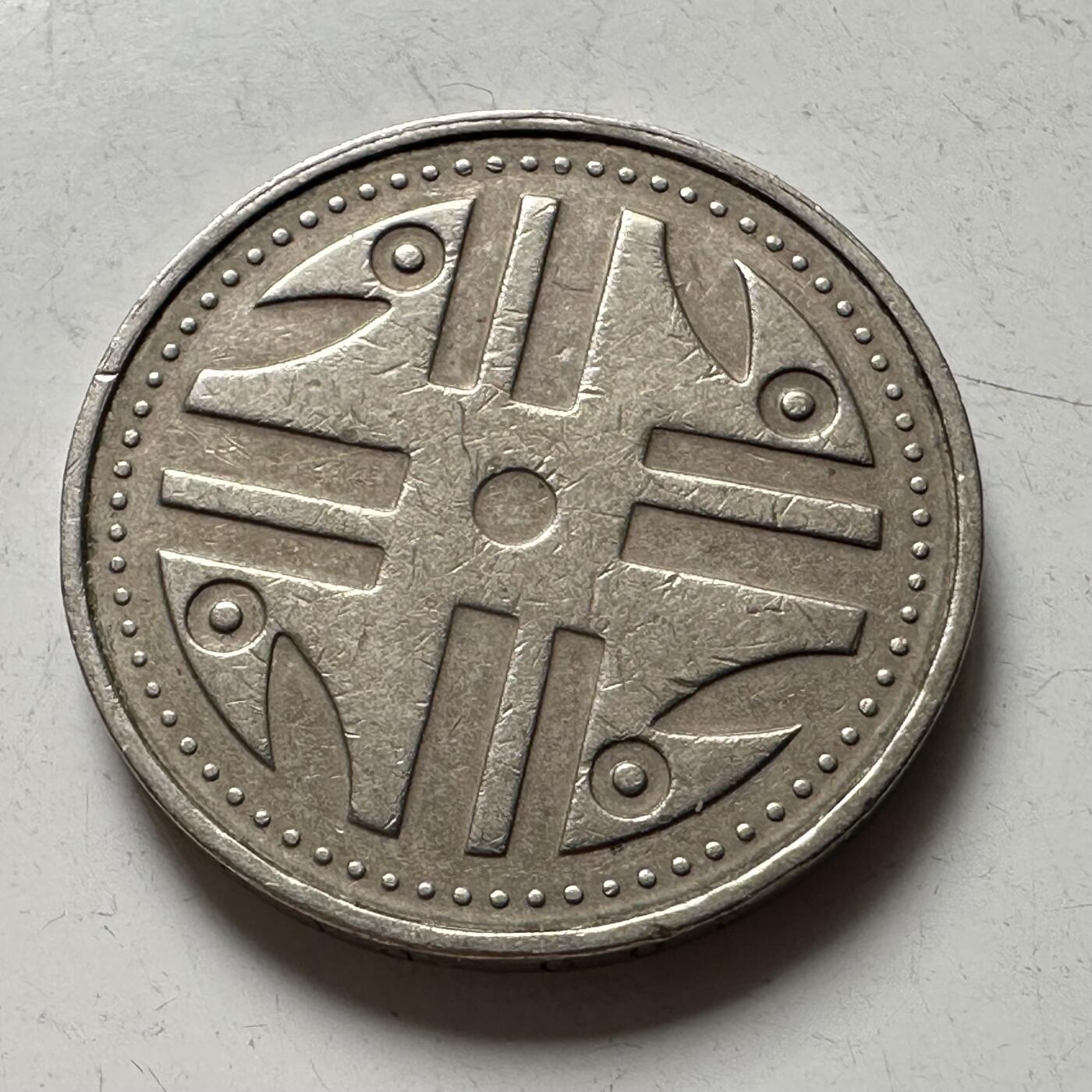 🌹外币初藏🌹🐯2026年第43场   每周二四六晚8️⃣点  世界硬币 哥伦比亚1994年200比索