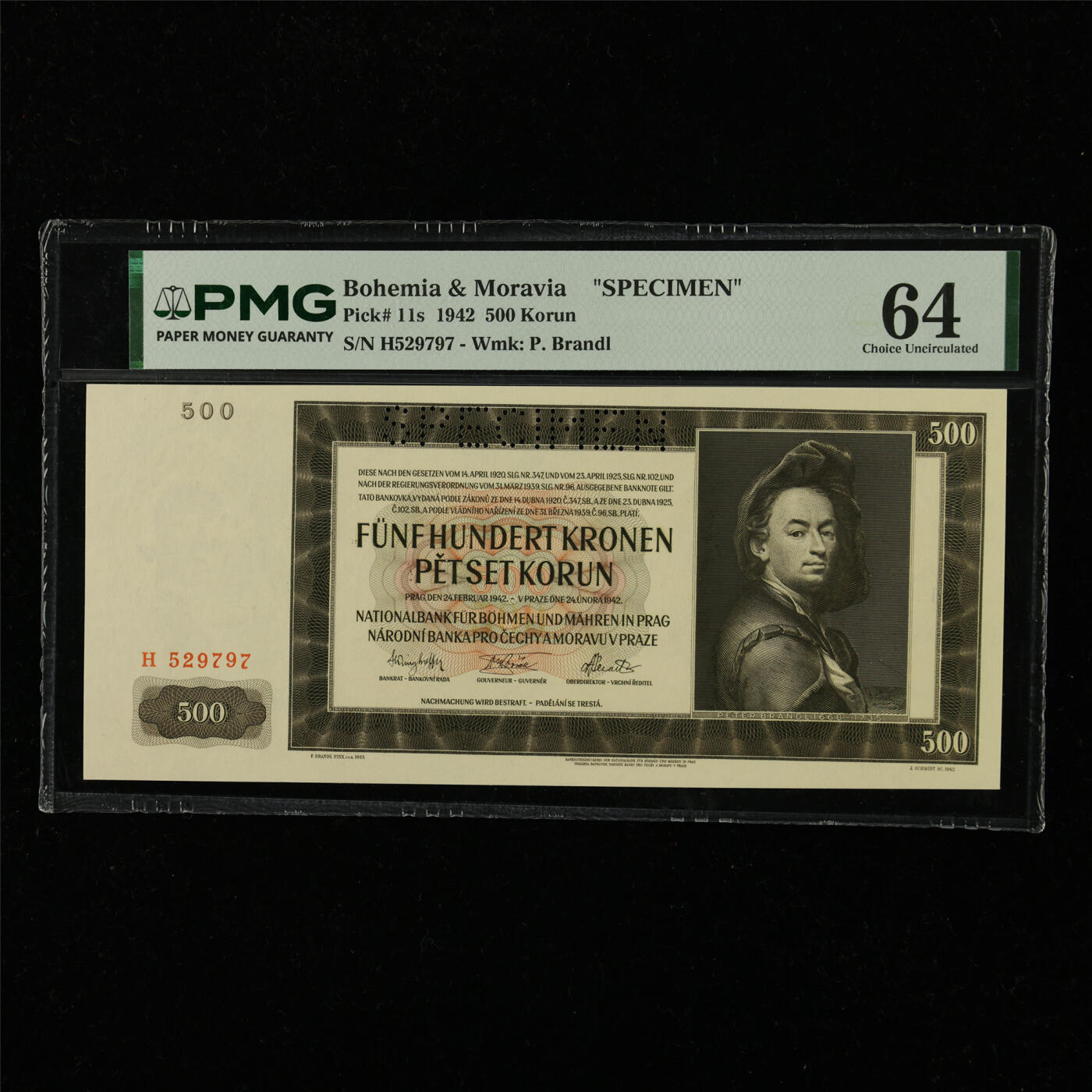 【亘邦集藏】第229期拍卖