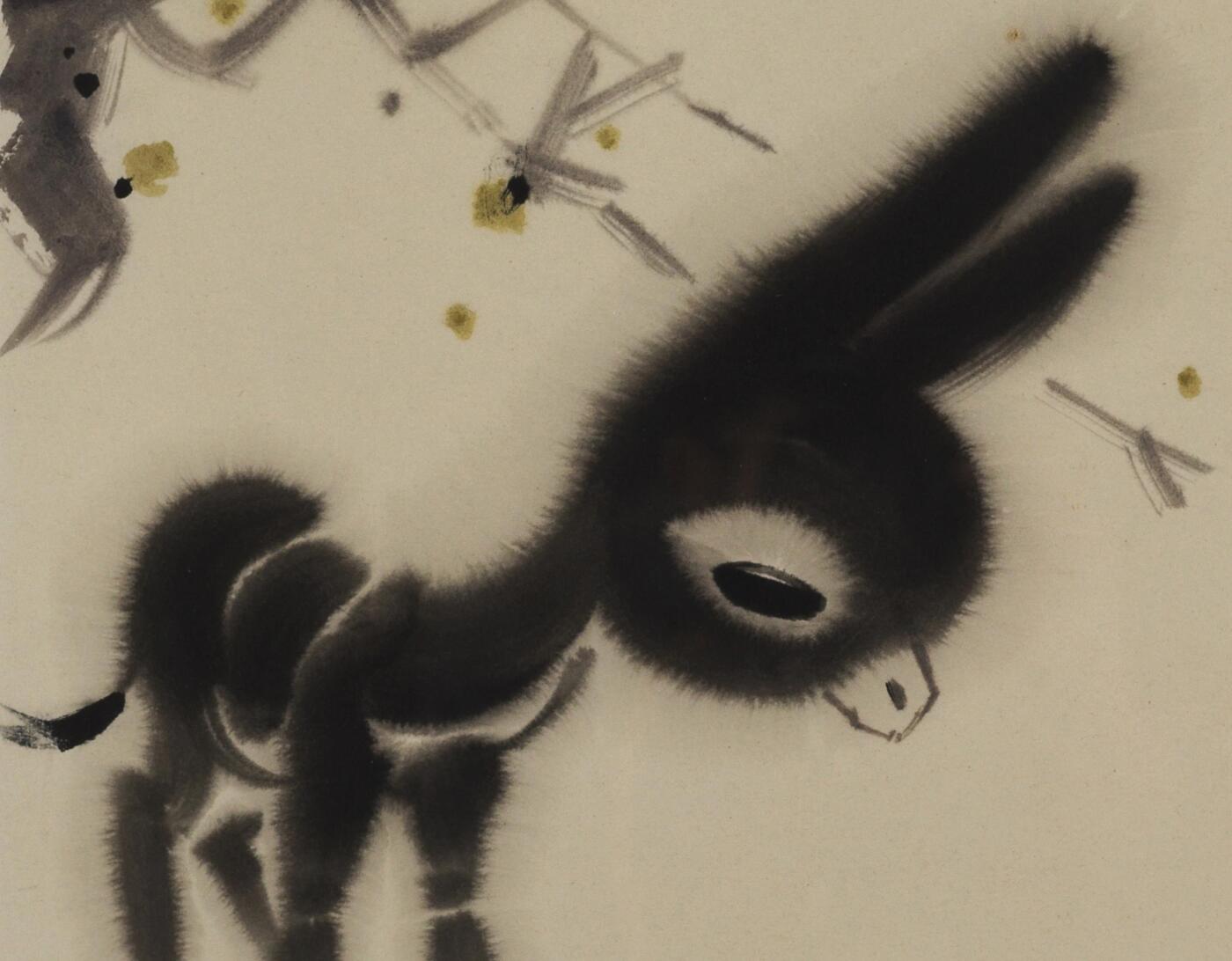 碧月说宝.当代书画专场一 韩美林 驴