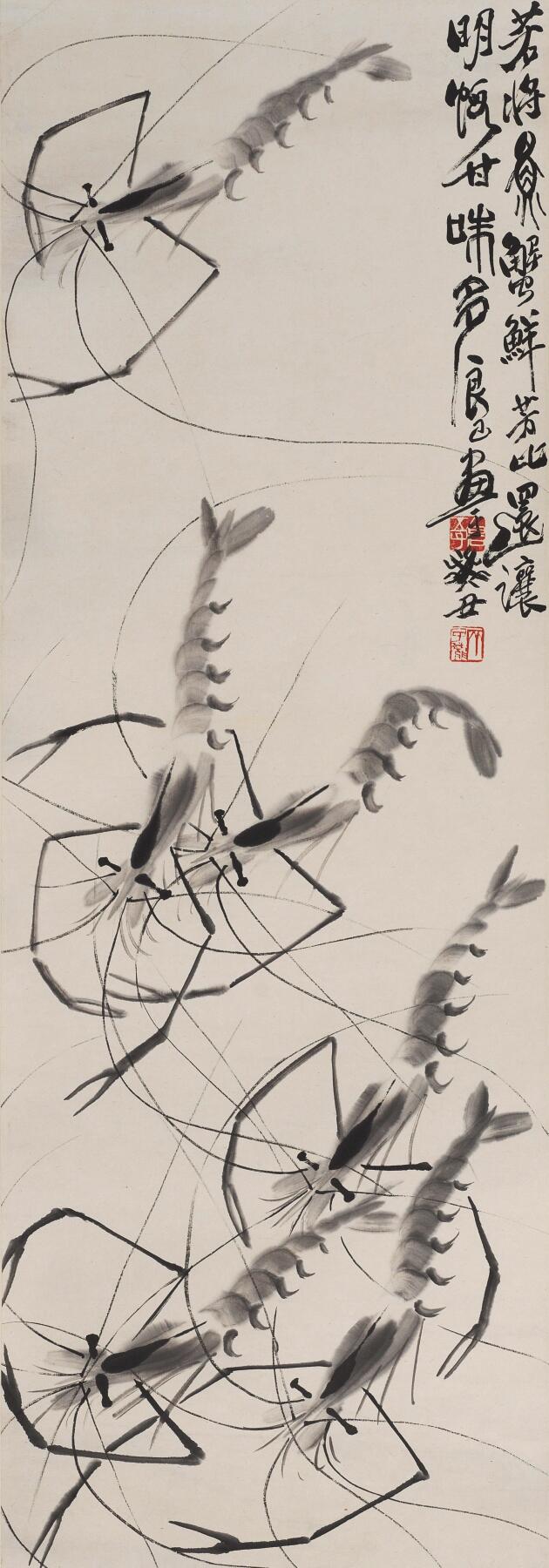 国有文物商店书画专场（六） 齐良已 墨虾