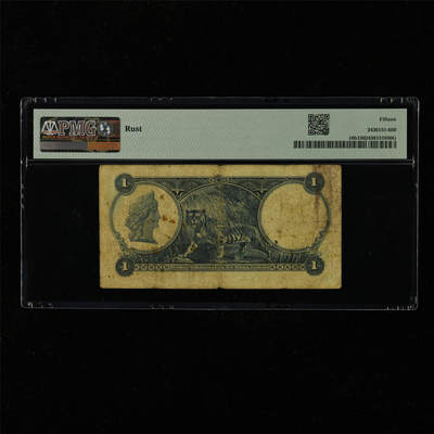 【亘邦集藏】第229期拍卖 1935年 海峡殖民地1元 PMG 15 J/10 51176