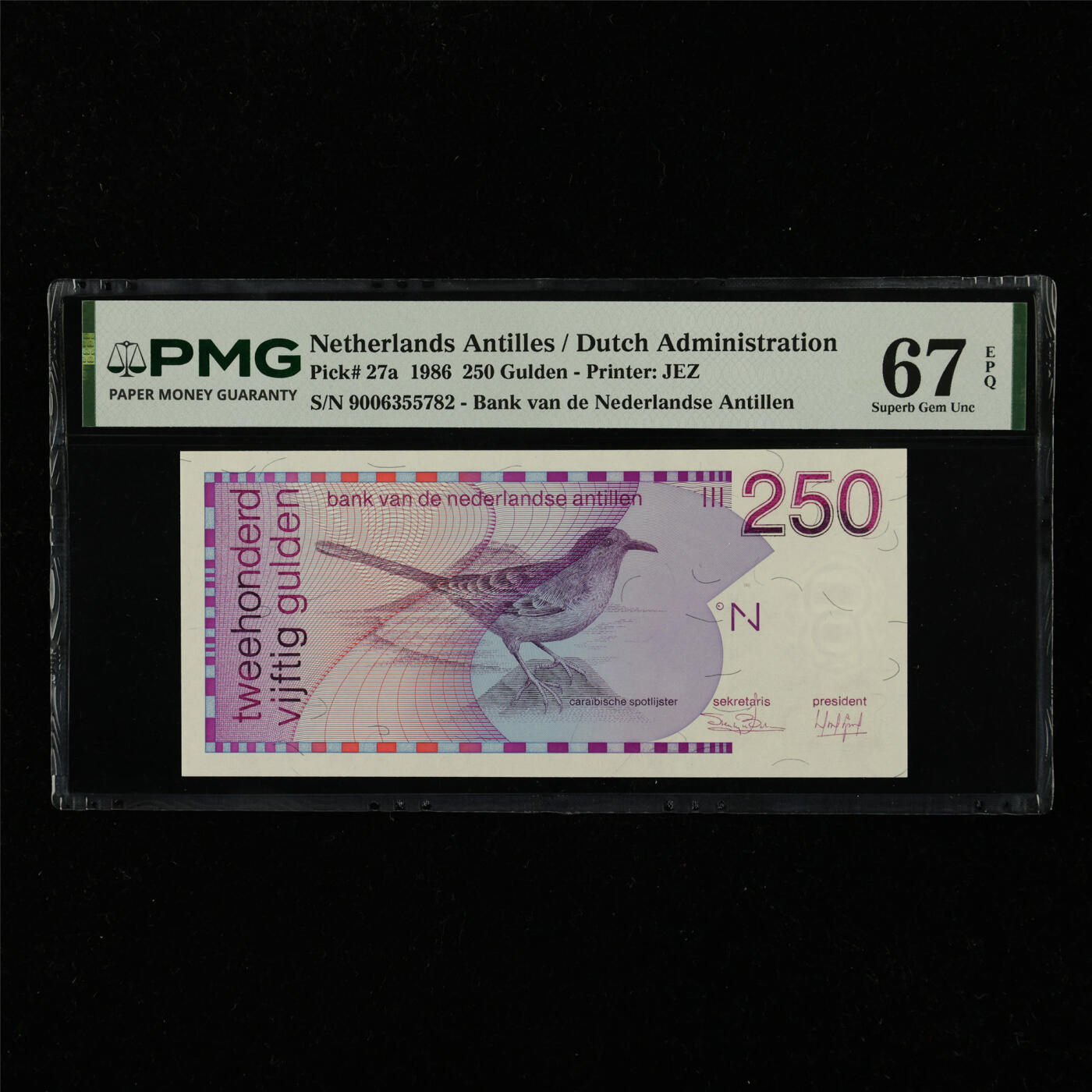 【亘邦集藏】第228期拍卖 1986年 荷属安的列斯250古尔登 PMG 67EPQ 9006355782