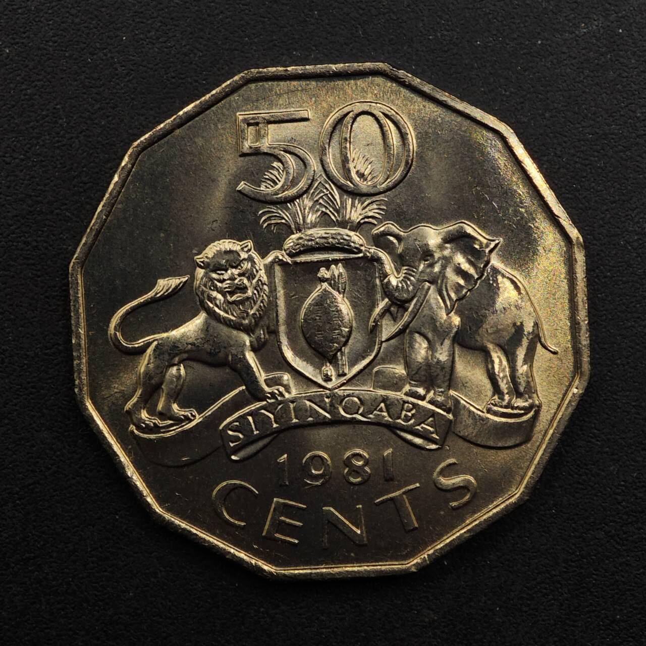 【淘币小摊】实时拍第八百九十二拍   散币场    每周一统一发货 斯威士兰1981年50分镍币