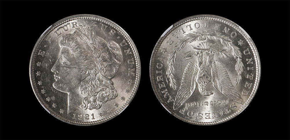 南京三省2026年春季拍卖会 世界币章&现代币 1921年美国摩根银元