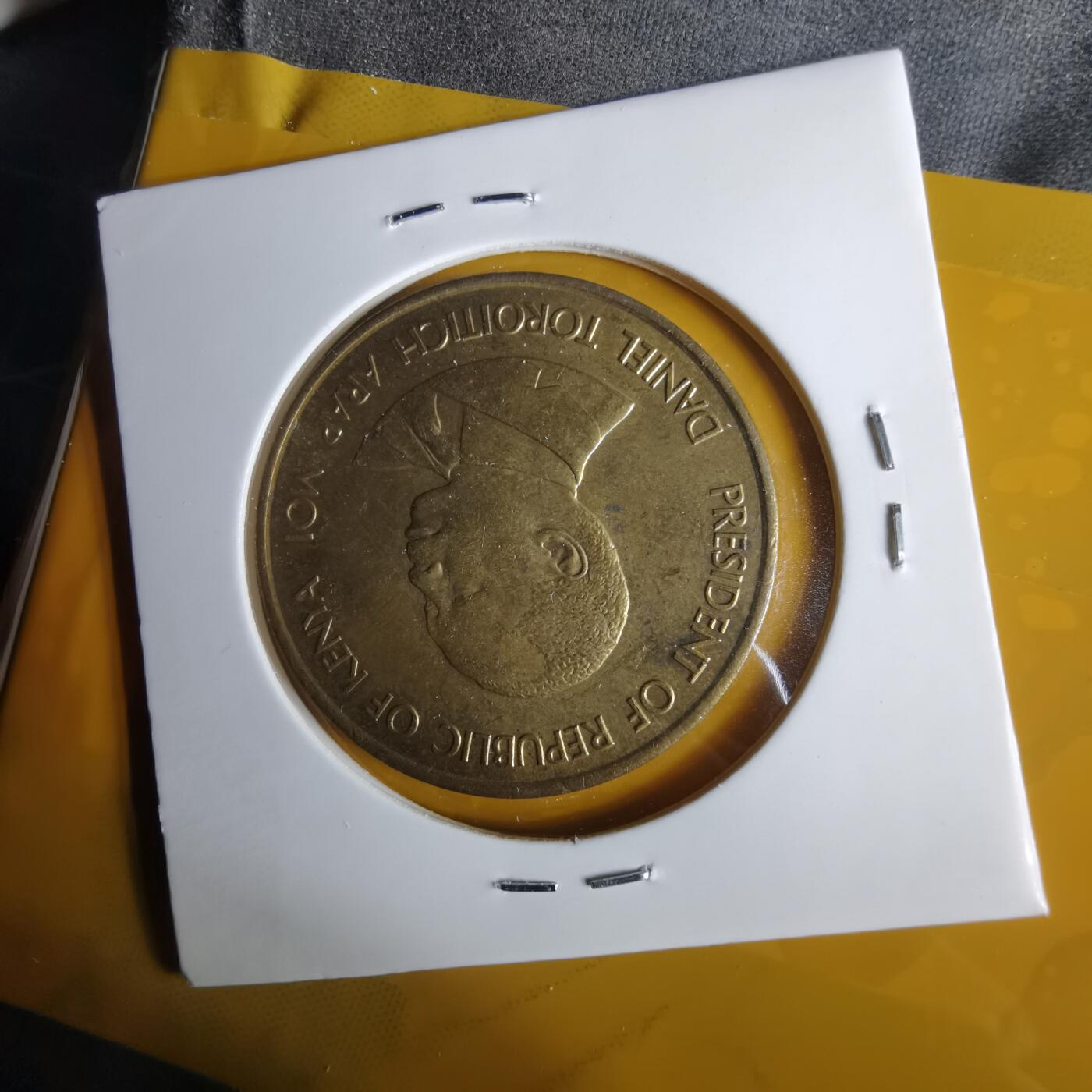 沼泽如烟--第1057场 肯尼亚1990年十分