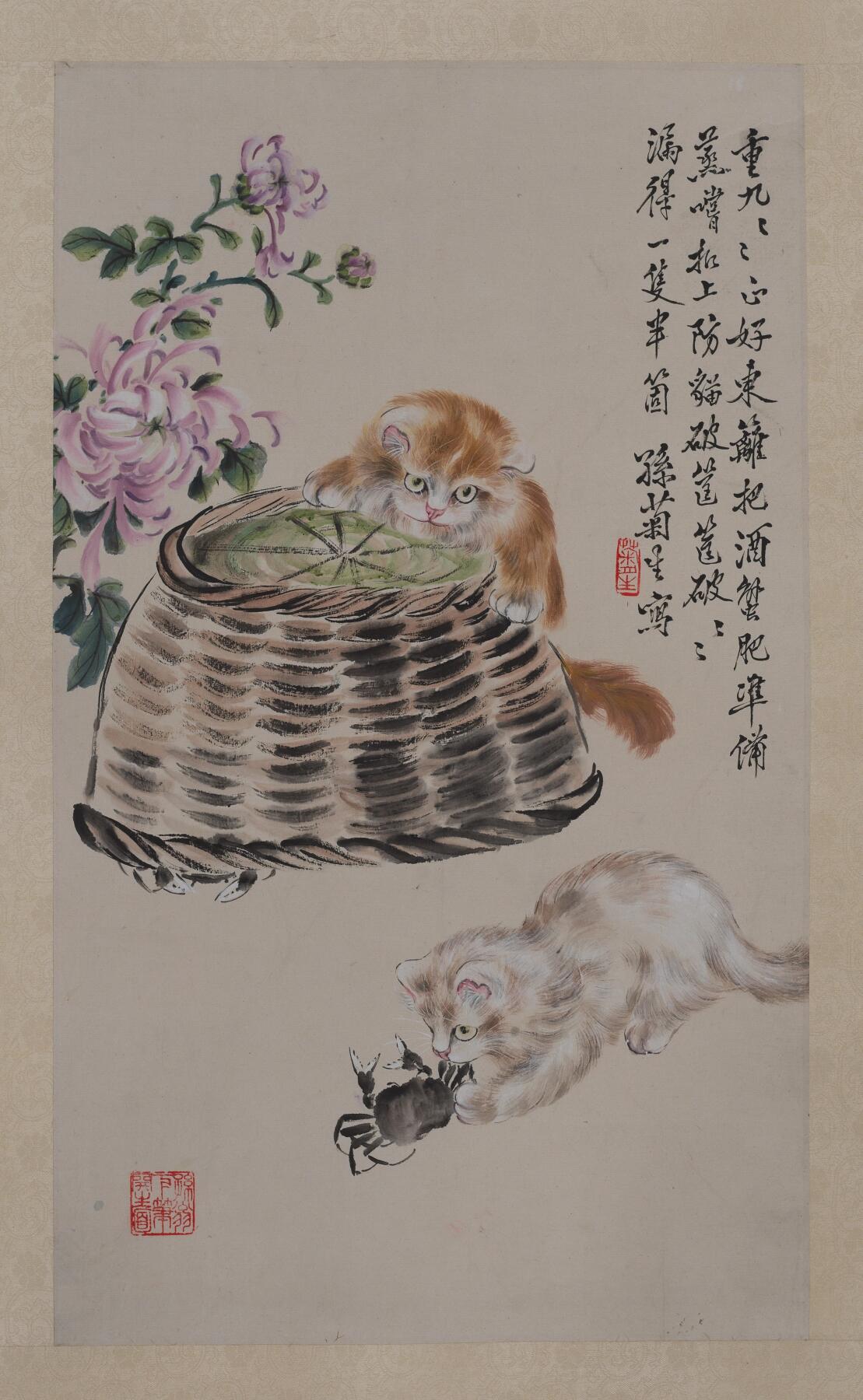 国有文物商店书画专场（六） 孙菊生 双猫