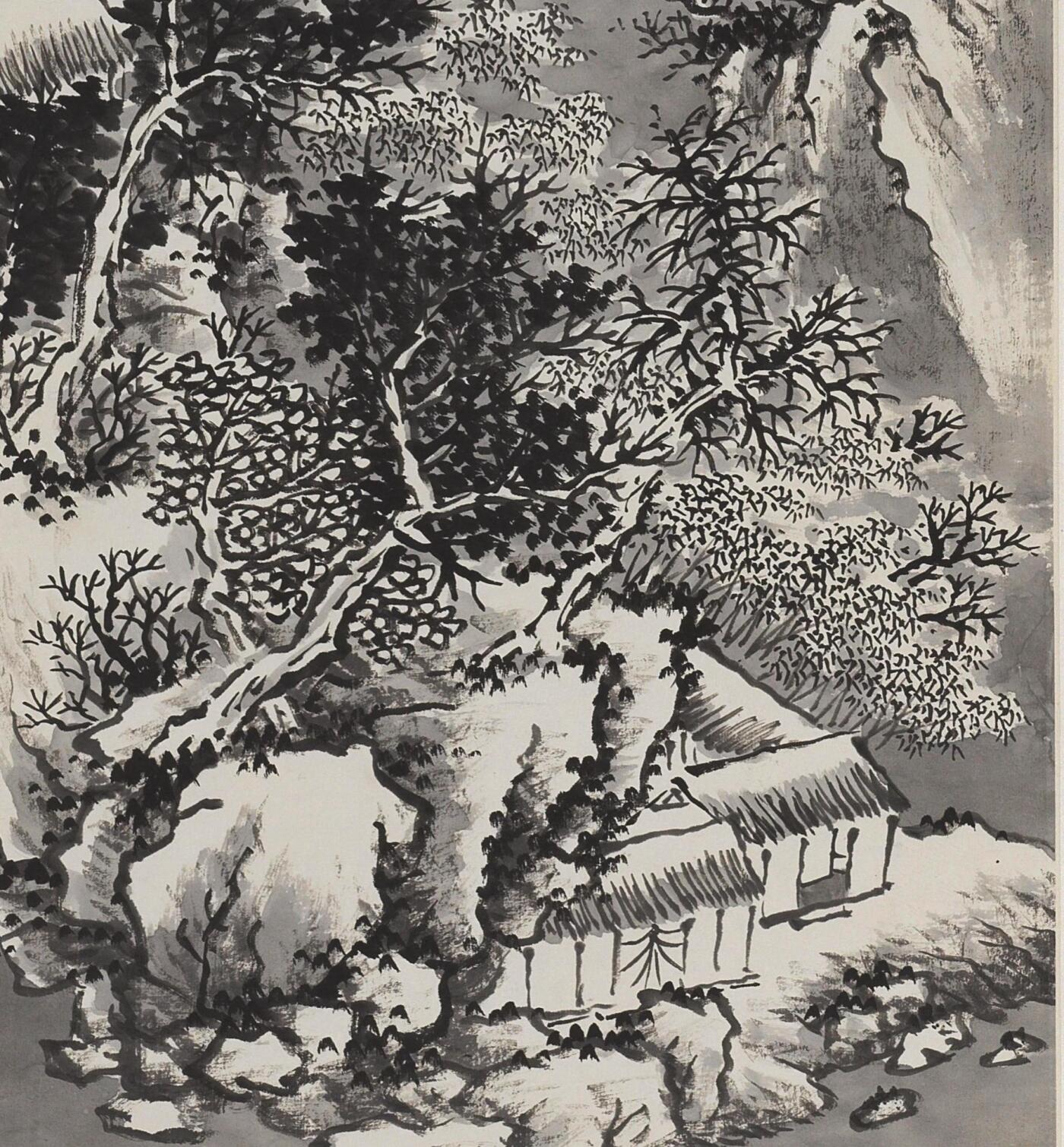 碧月说宝.近现代书画专场（九）