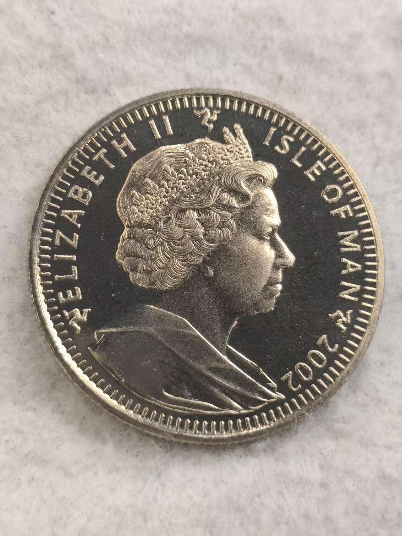 G&W世界散币，银币处理专场（第48场） 马恩岛2002年50便士 伊丽莎白二世登基50周年  克朗型