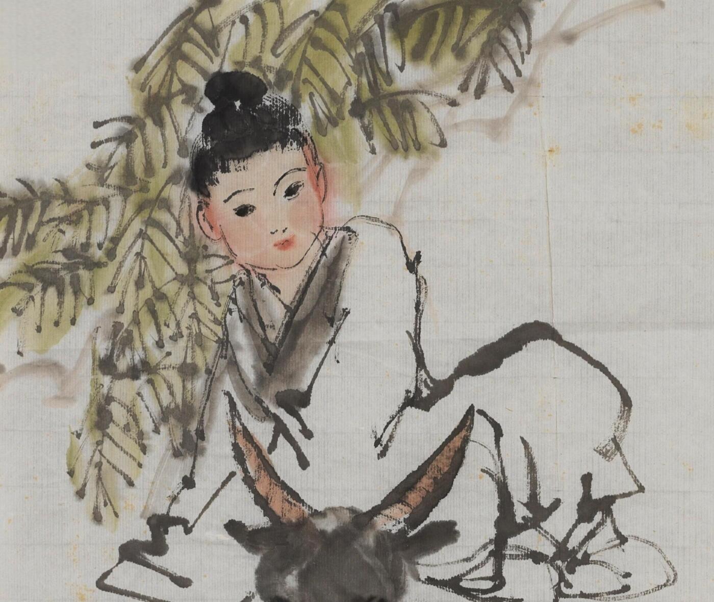 碧月说宝.当代书画专场一 王明明 牧羊图