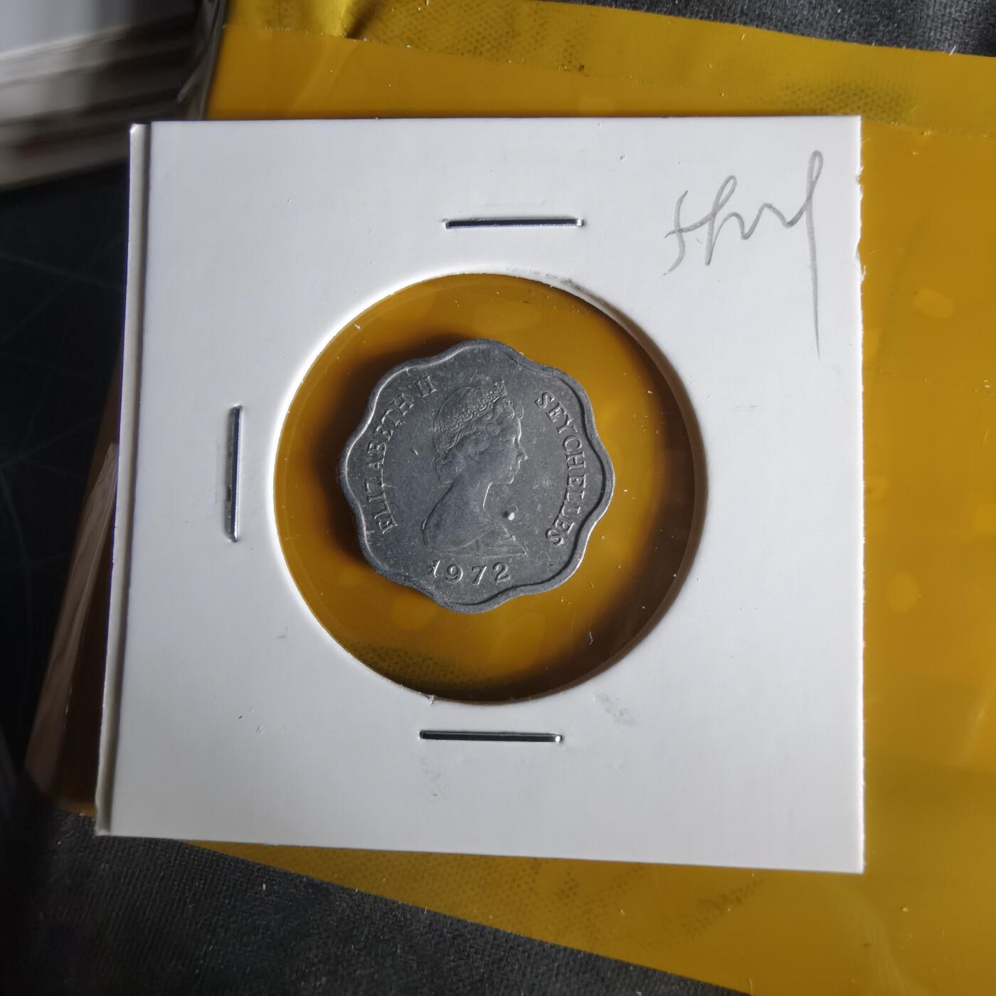 沼泽如烟--第1059场 塞舌尔1972年五分FAO