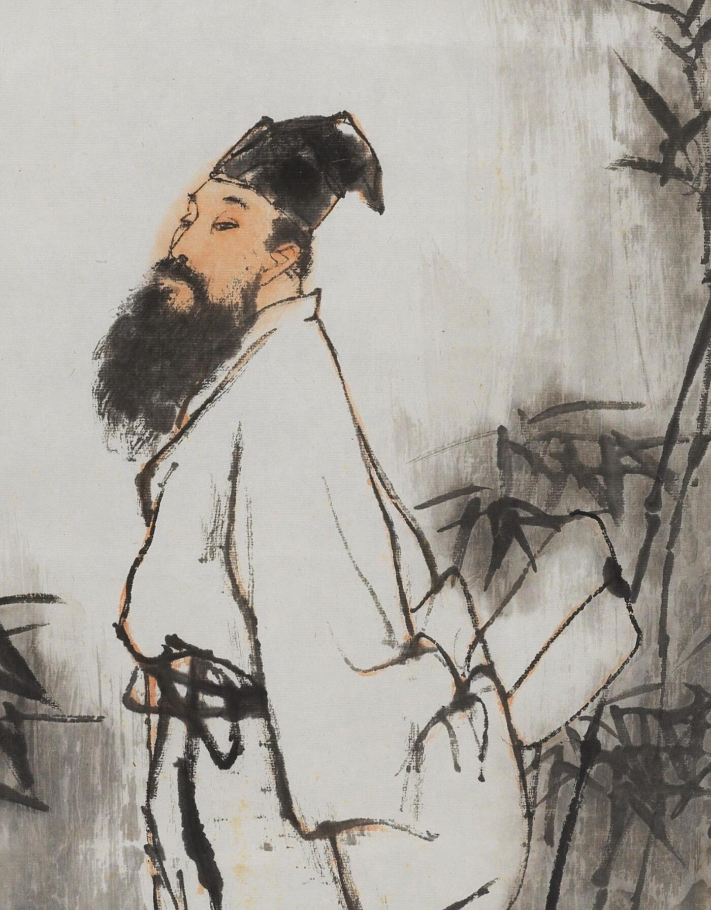 碧月说宝.当代书画专场一 卢沉 东坡夜游图