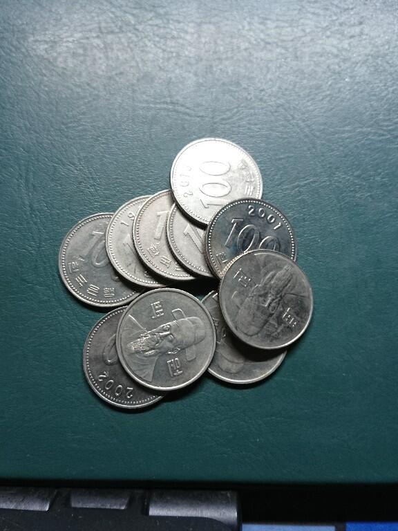 松南世界钱币——260415