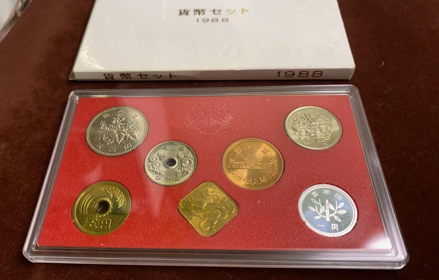 日日生财—方圆世界（全场包邮）第四场 日本1988年（昭和六十三）大藏省造币局精制套币