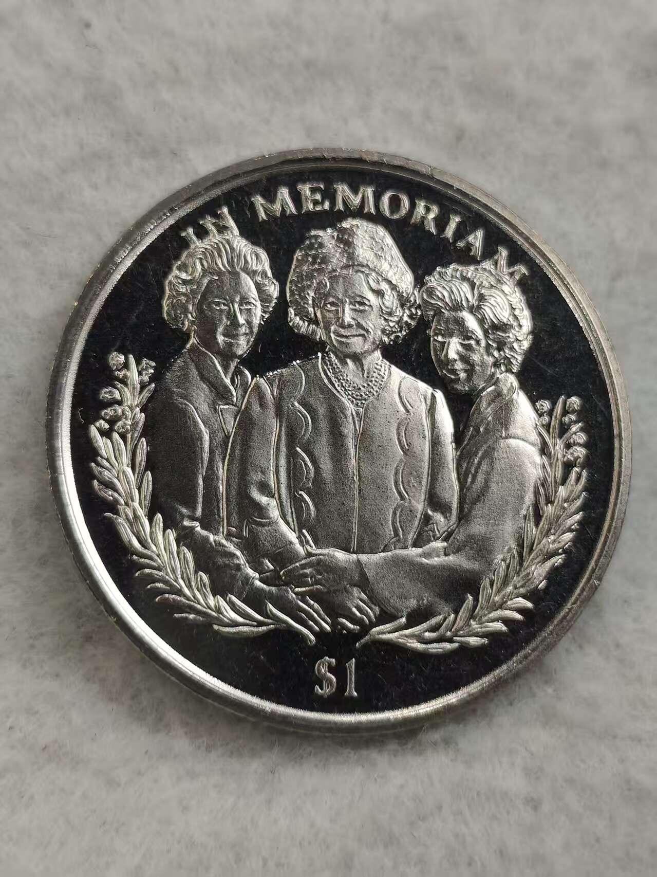 G&W世界散币，银币处理专场（第48场）