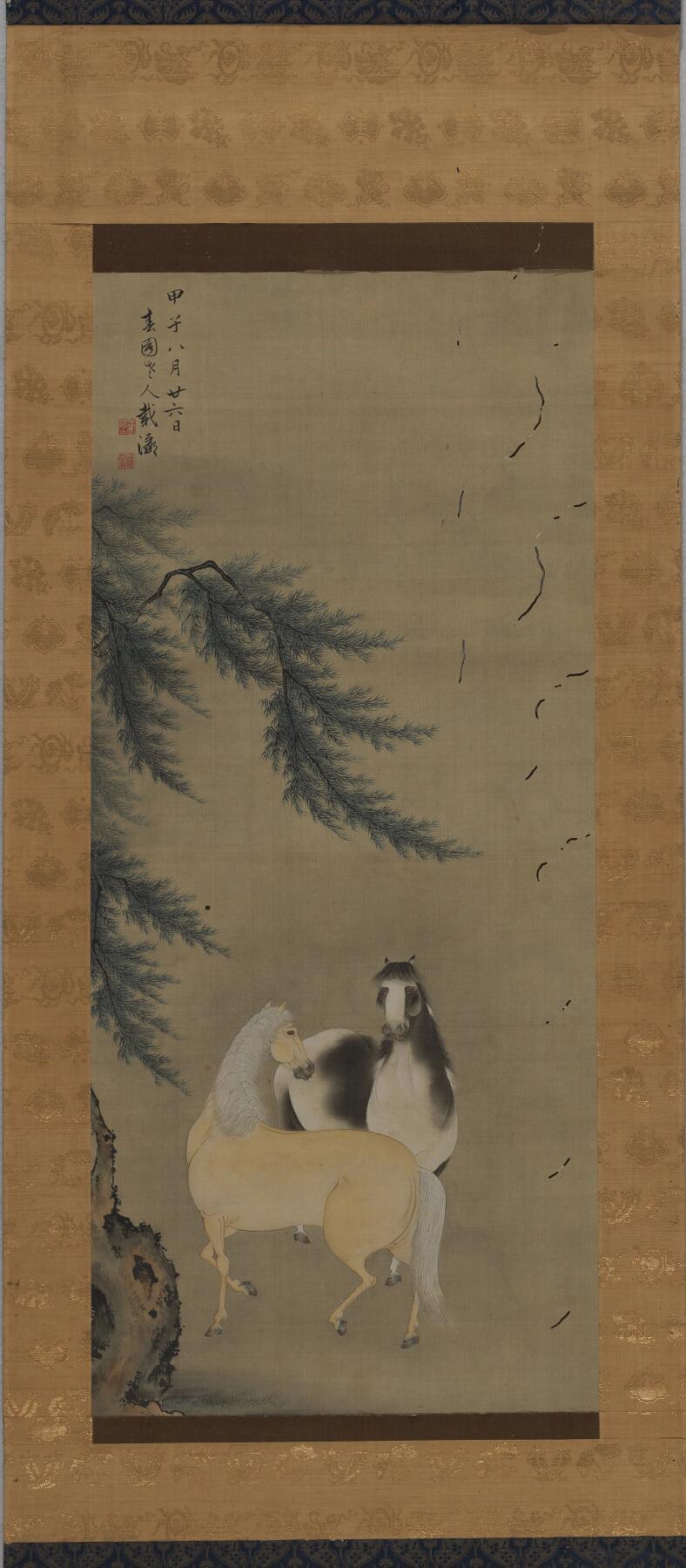 碧月说宝.近现代书画专场（九）