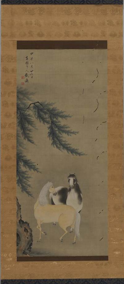 碧月说宝.近现代书画专场（九） 载瀛 双骏图