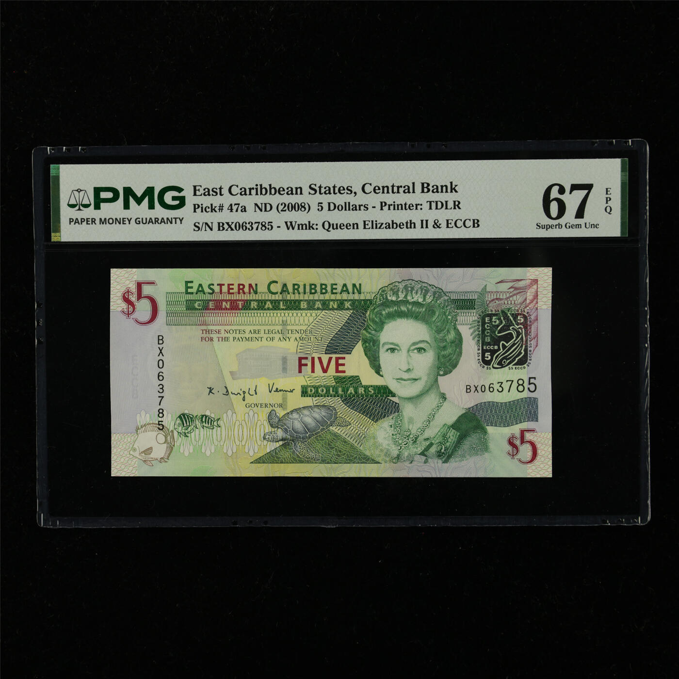 【亘邦集藏】第229期拍卖