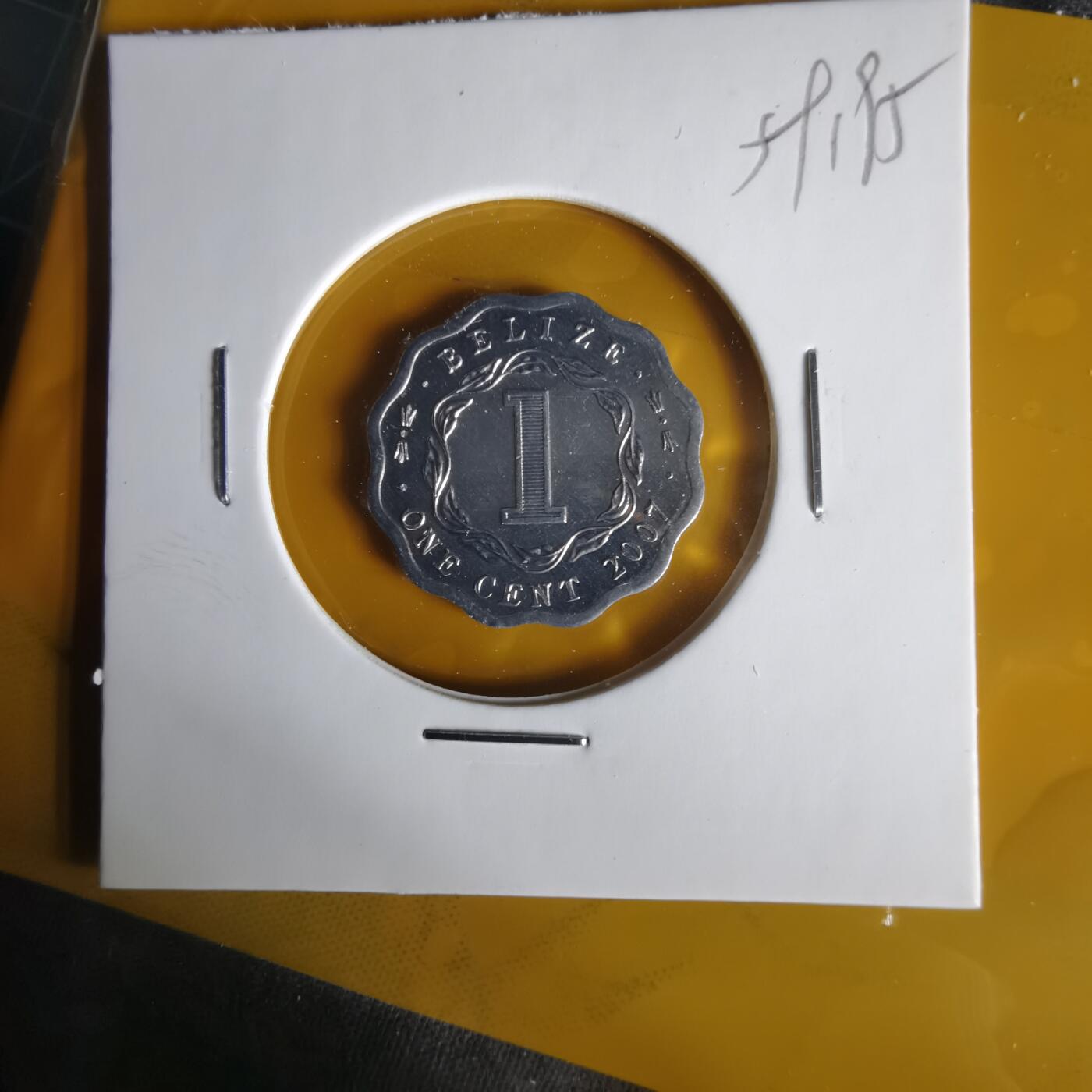 沼泽如烟--第1059场 伯利兹2007年一分