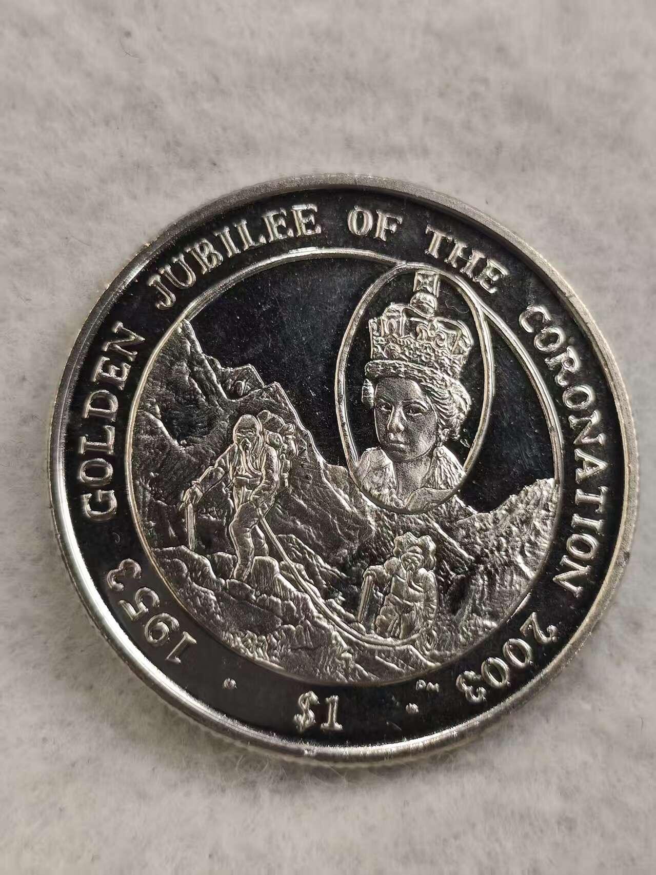 G&W世界散币，银币处理专场（第48场） 英属维尔京2003年1元 伊丽莎白二世加冕50周年  克朗型