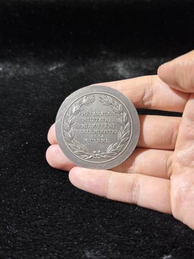 戎马世界章牌大赏第115期 法国章牌，银制，64g