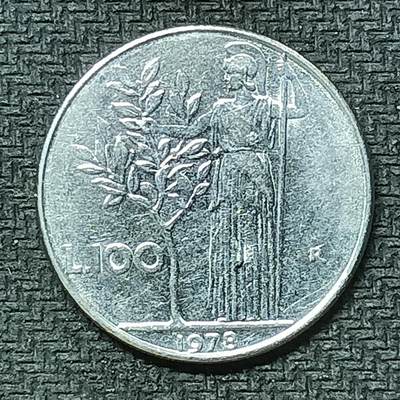 逸泉钱币2026第十九场世界钱币纪念币B2310-2754 2321意大利1978年100里拉