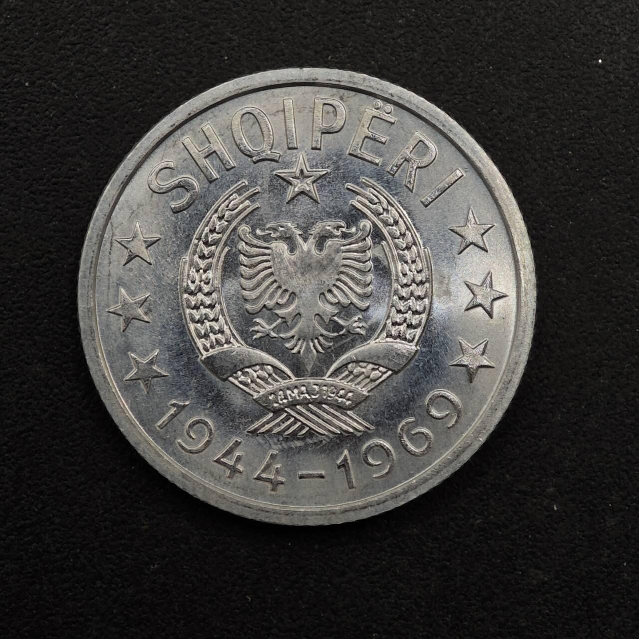 【淘币小摊】实时拍第八百九十二拍   散币场    每周一统一发货 阿尔巴尼亚1969年解放25周年10分铝币