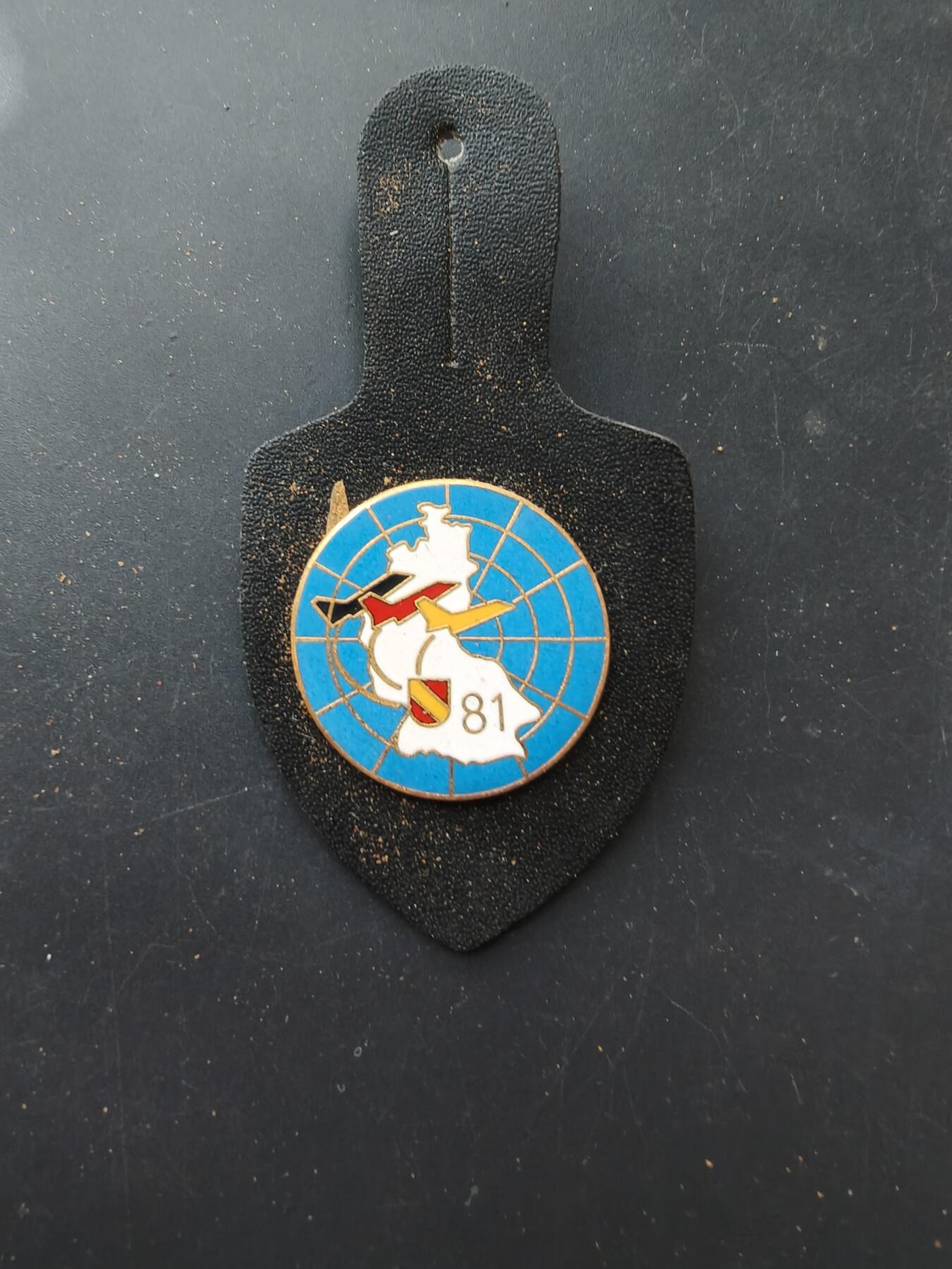 老王徽章第192期 德国联邦国防军空军第81通信团证章