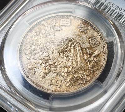 甄臻铺-世界币章拍卖（第60期），甄品场拍品征集中，送拍享返佣金等优惠多多 PCGS-MS65 日本 1964年东京奥运会 1000日元银币