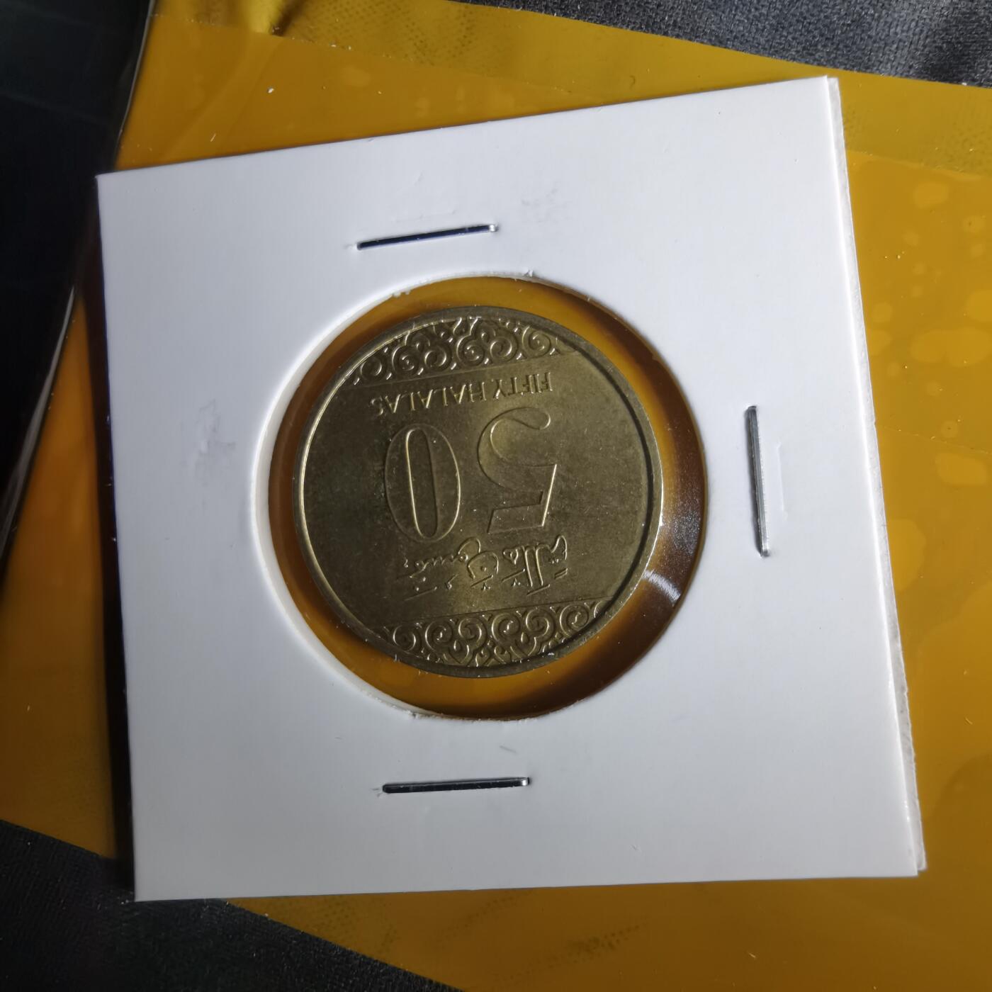 沼泽如烟--第1057场 沙特