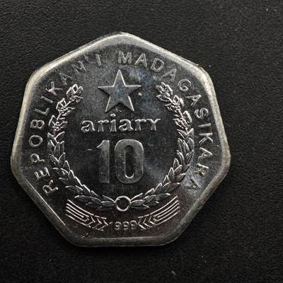 【淘币小摊】实时拍第八百九十三拍   散币场    每周一统一发货 - 马达加斯加1999年10阿里亚里