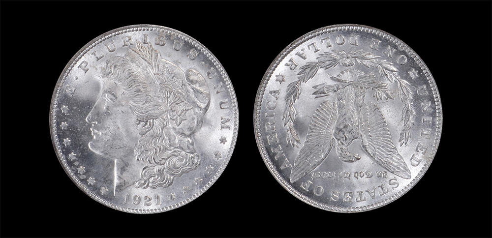 南京三省2026年春季拍卖会 世界币章&现代币 1921年美国摩根银元