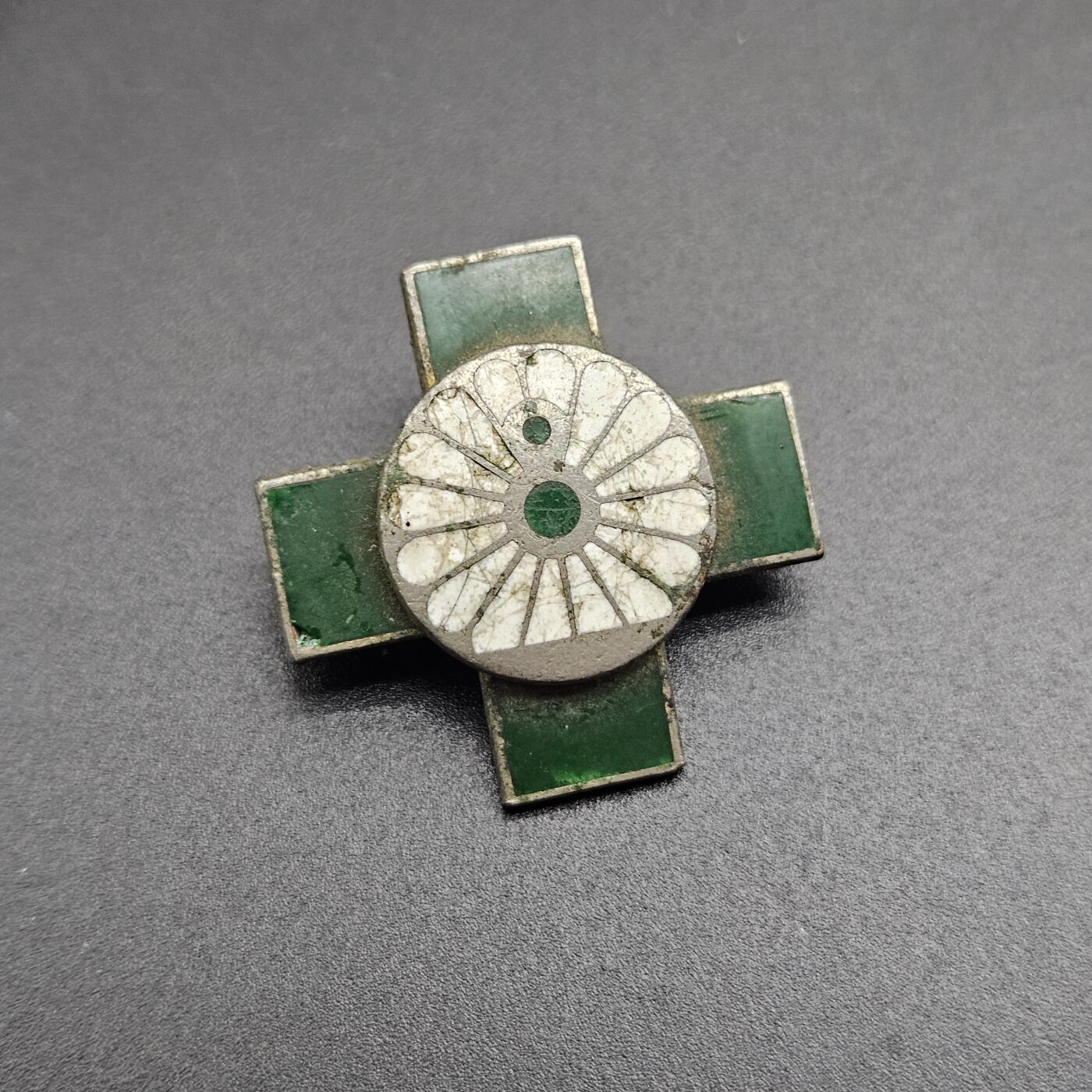 0元起拍勋章 第347期 咸鱼国勋章拍卖专场 4月19日（周日）下午6：00开始 国铁珐琅章