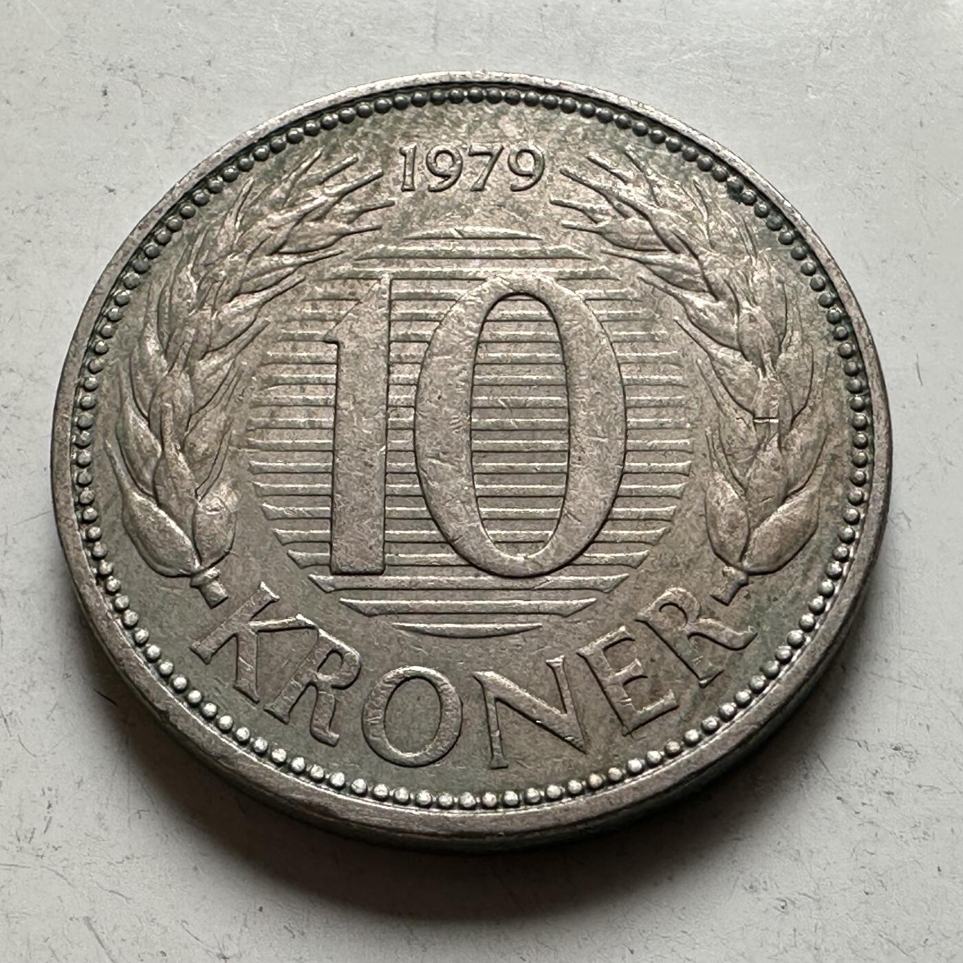 🌹外币初藏🌹🐯2026年第43场   每周二四六晚8️⃣点  世界硬币 丹麦1979年10克朗