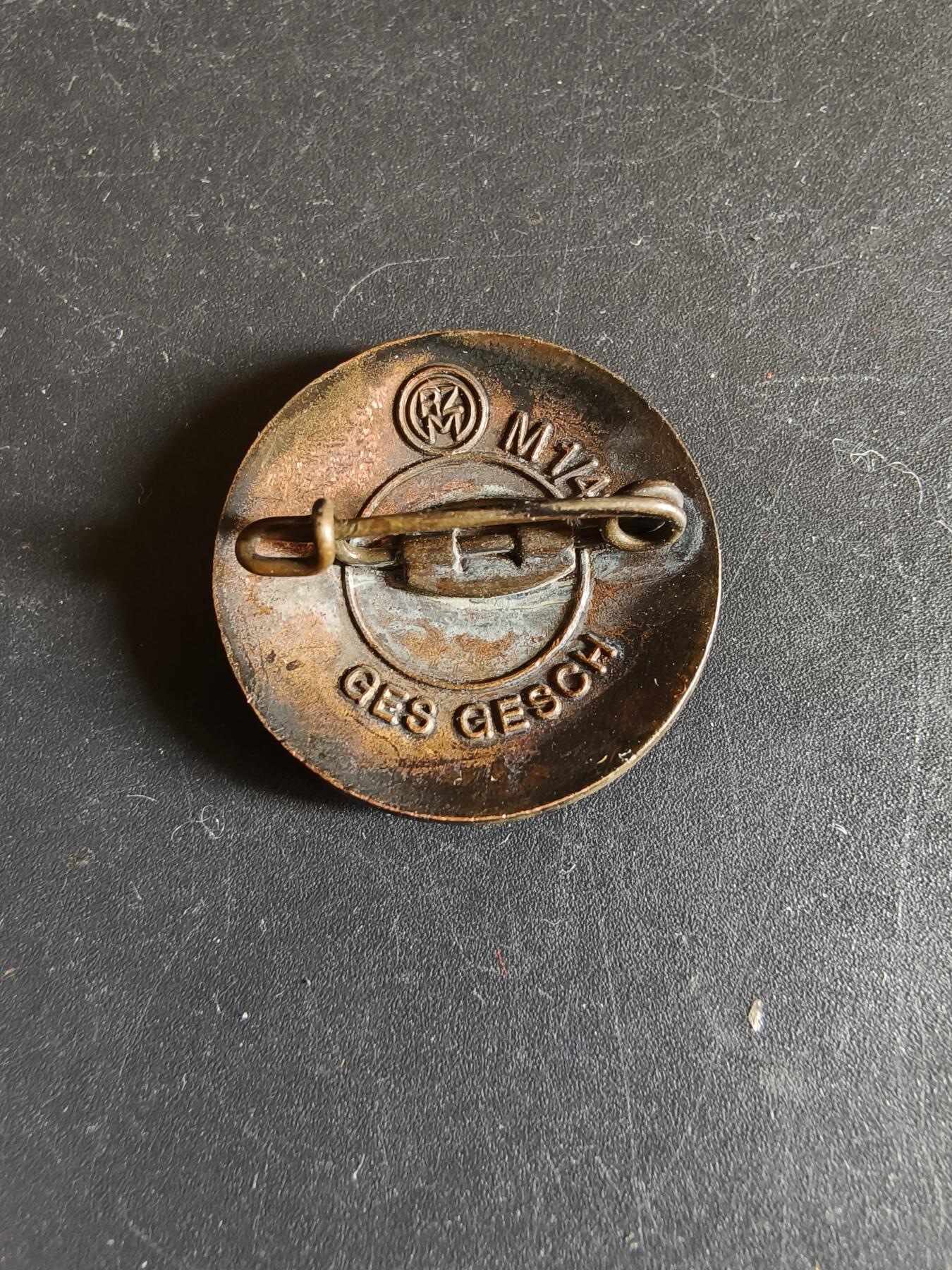 老王徽章第192期 德三SS证章