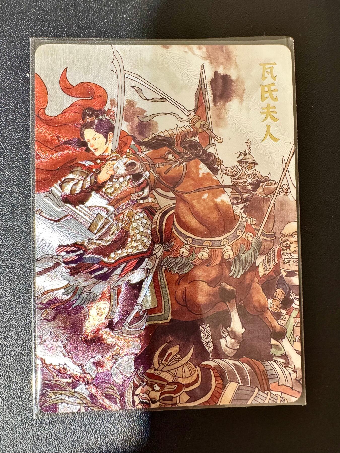 NO.30 好又多金牌大场，每周一站式配齐，方便凑单！（周6晚9点截拍，卖家送拍0抽成！） 超吉梦 历代五虎特卡 张导 瓦氏夫人 粗闪