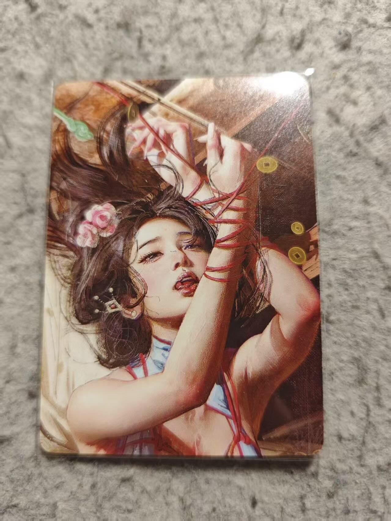 龙虎卡牌-八三场（满200元包邮，无佣金，每周六结拍，欢迎送拍） 普卡 燎原焱卡 刷子 - 大头卡庞春梅