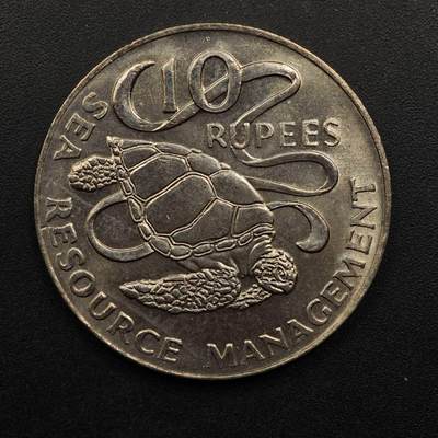 【淘币小摊】实时拍第八百九十二拍   散币场    每周一统一发货 - 塞舌尔1977年10卢比镍币