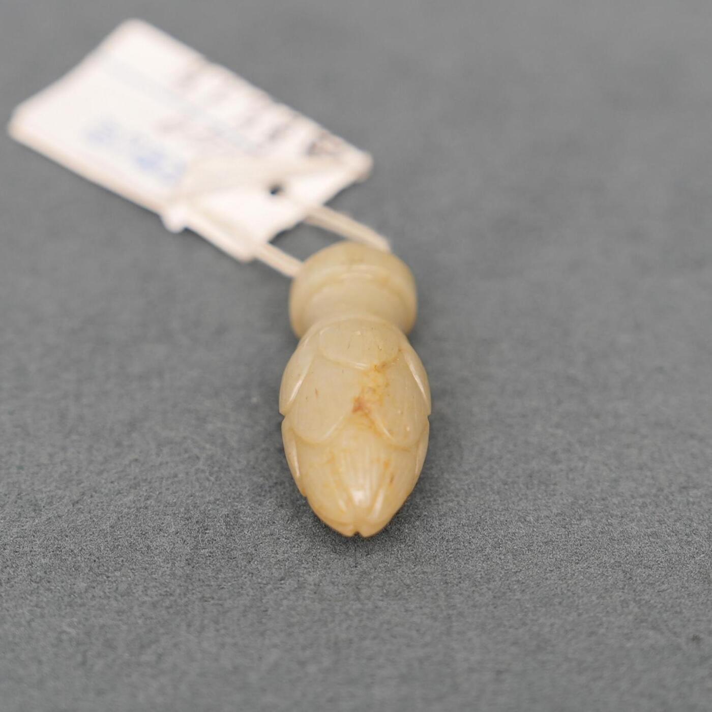  碧月说宝.韫玉流光-南京文物公司明清玉器专场（二） 莲花玉坠