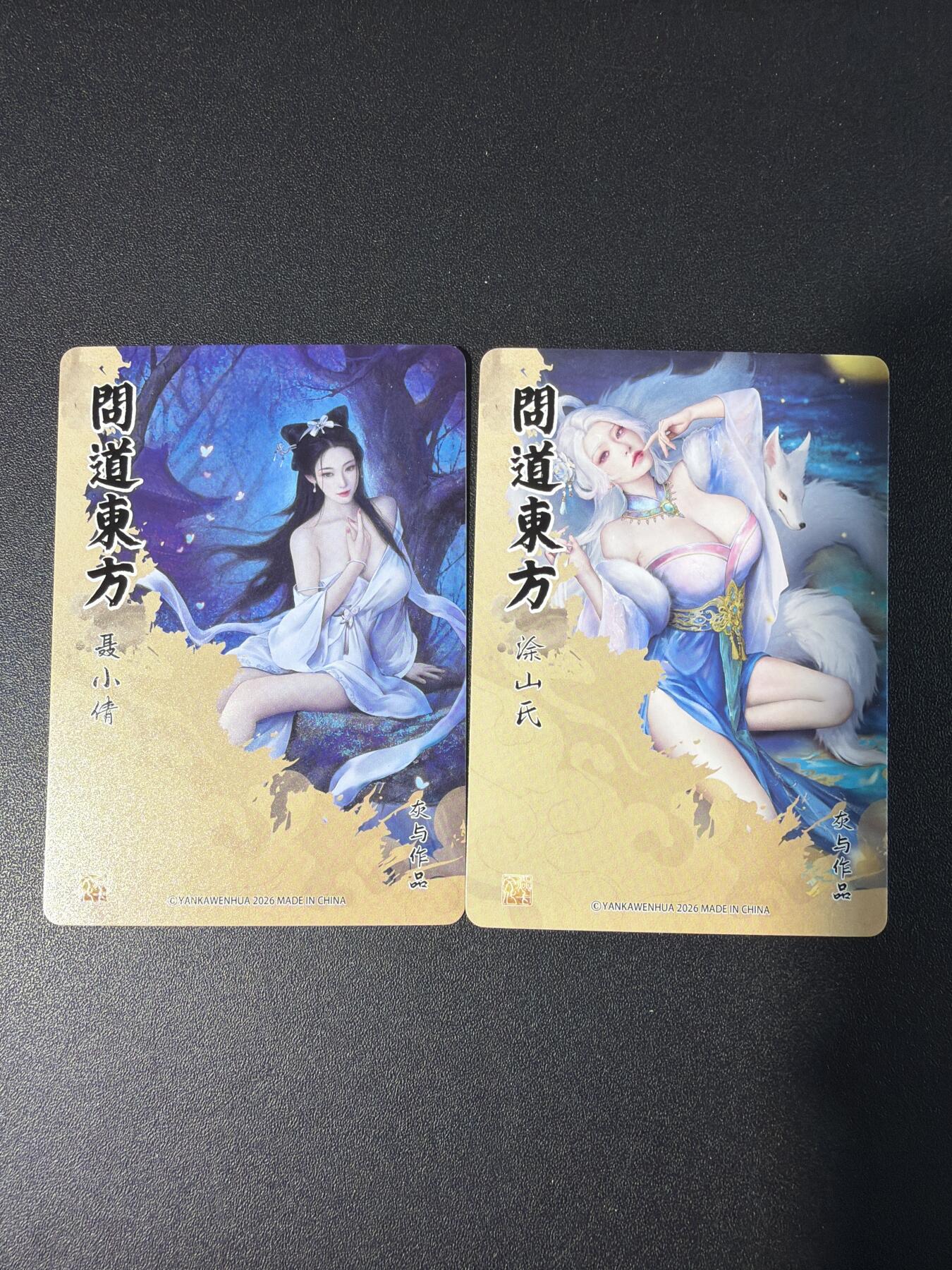 NO.30 好又多金牌大场，每周一站式配齐，方便凑单！（周6晚9点截拍，卖家送拍0抽成！）