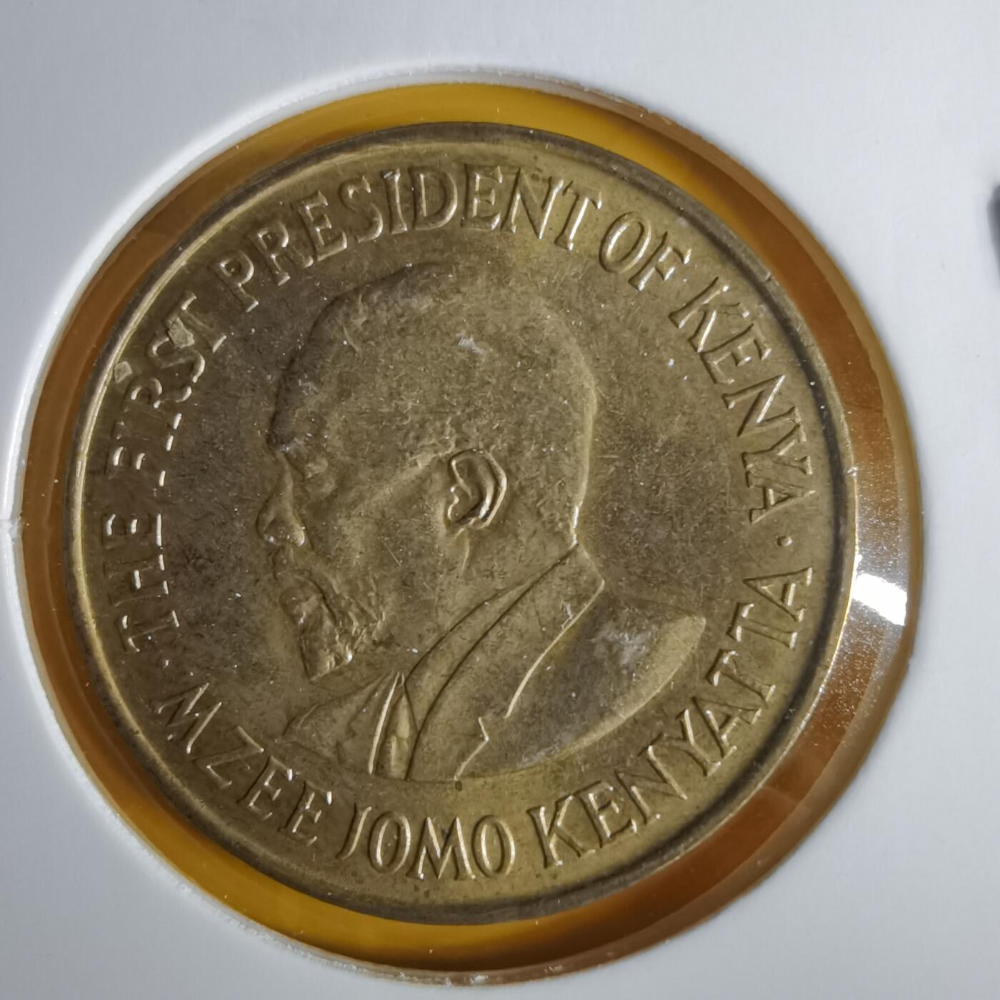 沼泽如烟--第1057场 肯尼亚1975年五分