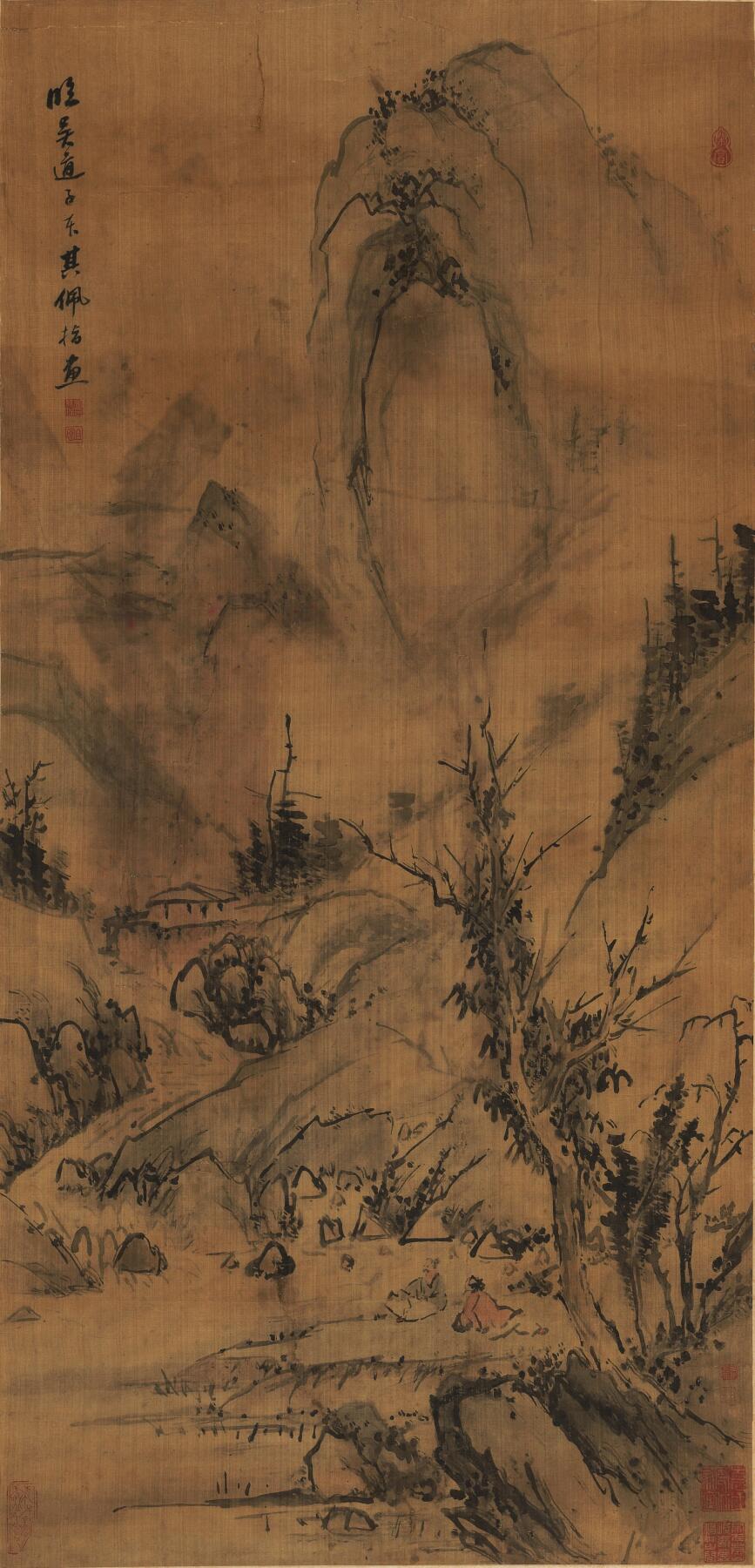 碧月说宝.近现代书画专场（九）