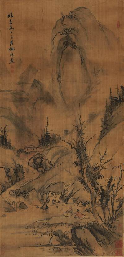 碧月说宝.近现代书画专场（九） 高其佩（款） 指画论道图